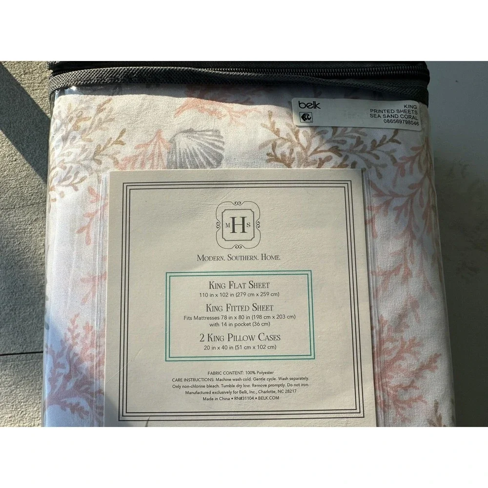 Modern Southern Home sheet includes free